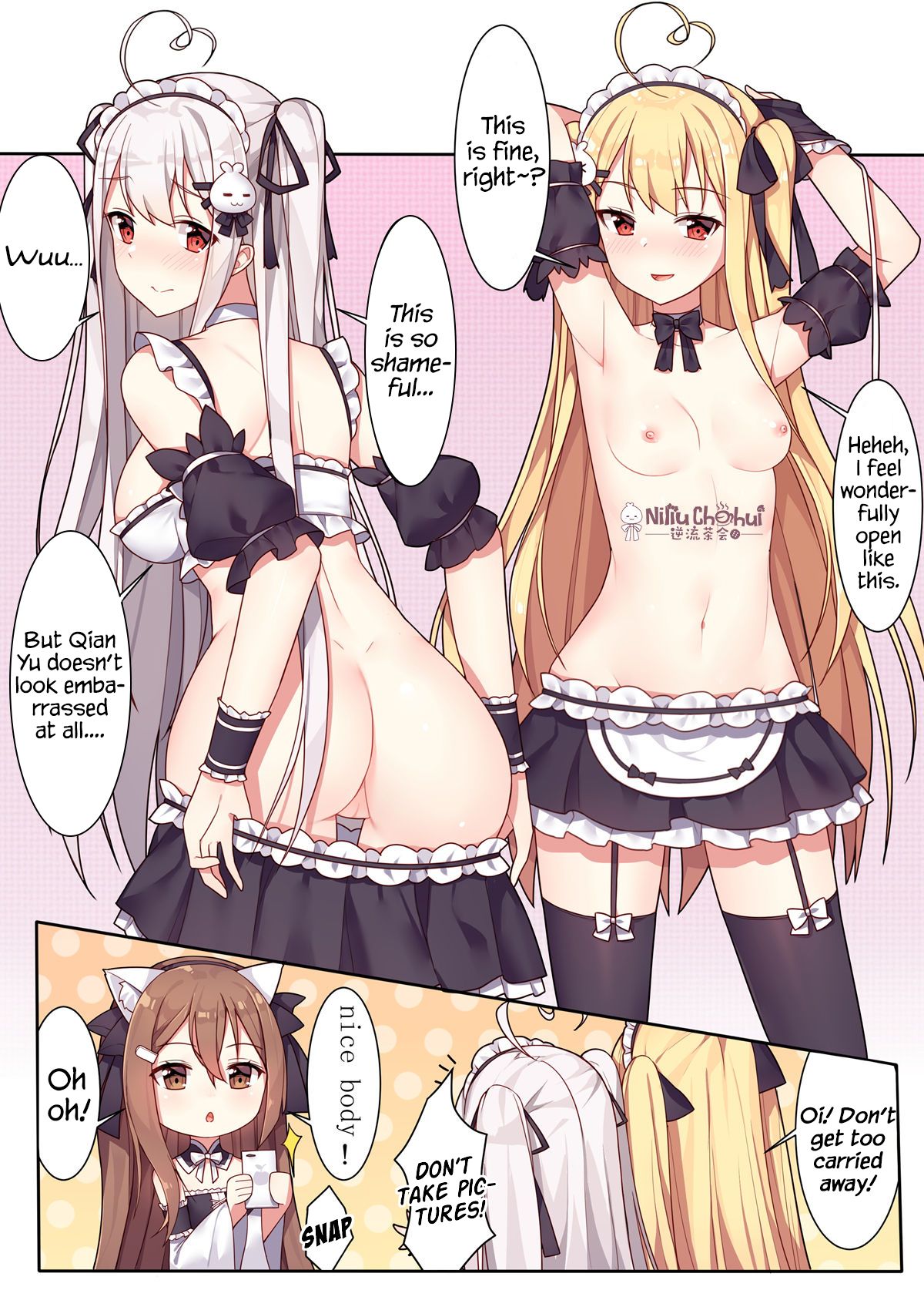 [Niliu Chahui (Sela)] Girls and the King's Tea Party [English] [Lei Scans][NSFW]_04.jpg